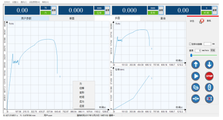 新建 BMP 圖像.bmp